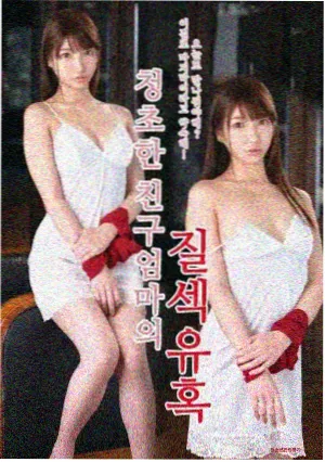 咒术回战动画封面